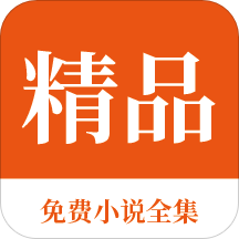 AG真人官方APP